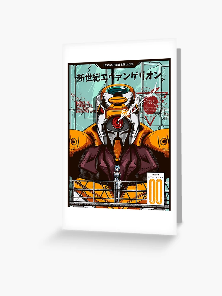Evangelion - EVA 01 Poster Color Poster