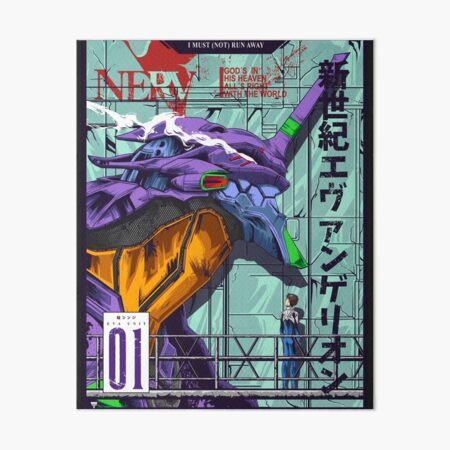 Artikel-Vorschau von Evangelion - EVA 01 Poster Farbe, designt und verkauft von Jhony  Caballero.