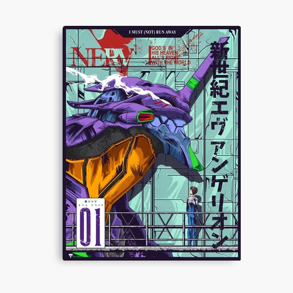 Item preview, Evangelion - EVA 01 Poster Color designed and sold by Jhony  Caballero.