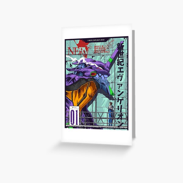Item preview, Evangelion - EVA 01 Poster Color designed and sold by Jhony  Caballero.