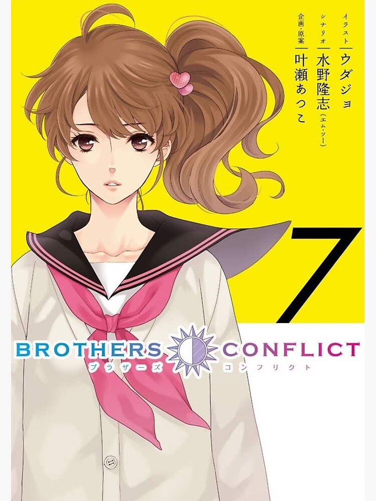 brothers conflict game english download tumblr