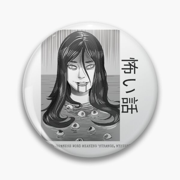 Item preview, Kaidan Ghost designed and sold by Kaupasi.