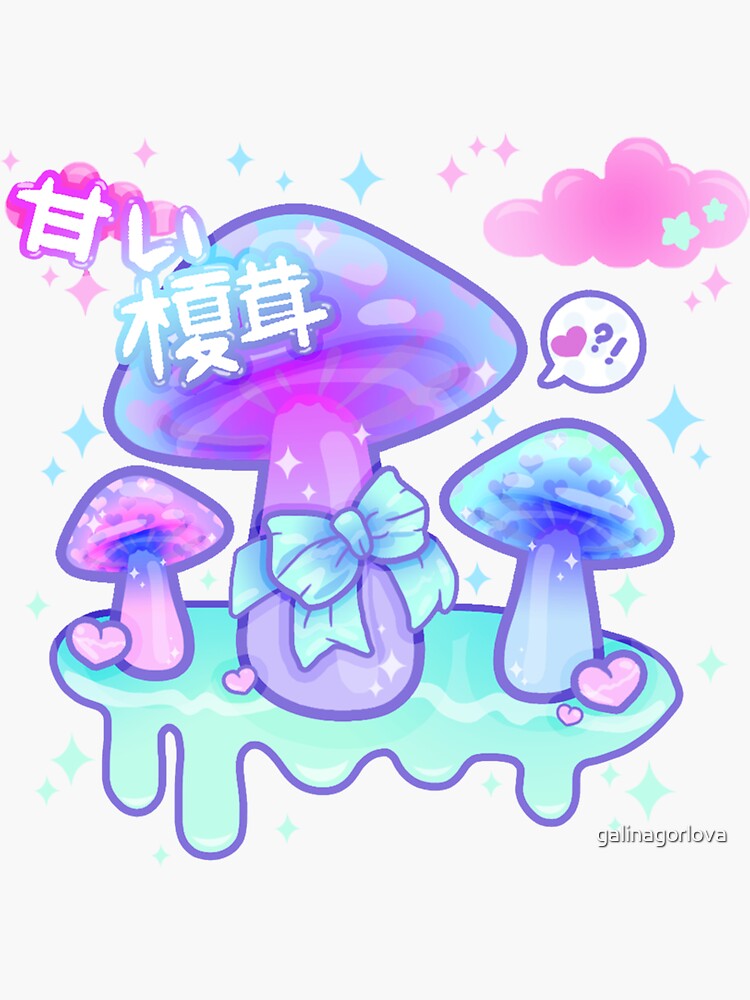 Pastel Goth Mushroom Yumi Kawaii Harajuku Fairy Kei Pagan Witch Emo Japan Japanese Sticker By