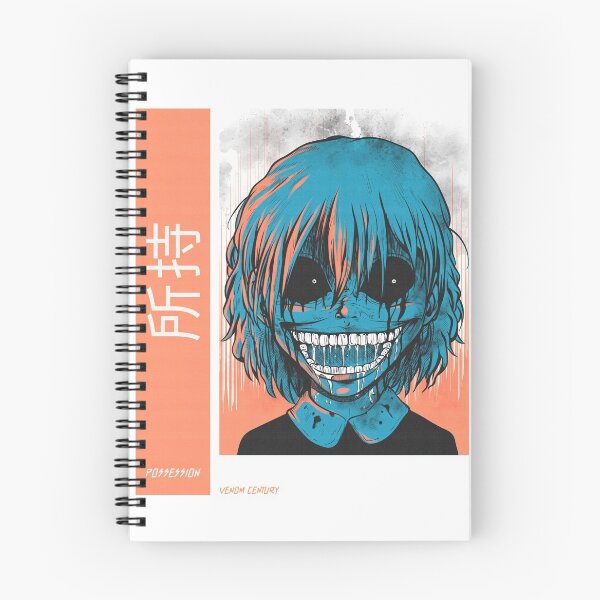 Item preview, Possesion Ghost Stories designed and sold by Kaupasi.