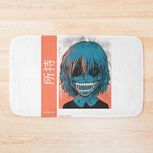 Item preview, Possesion Ghost Stories designed and sold by Kaupasi.