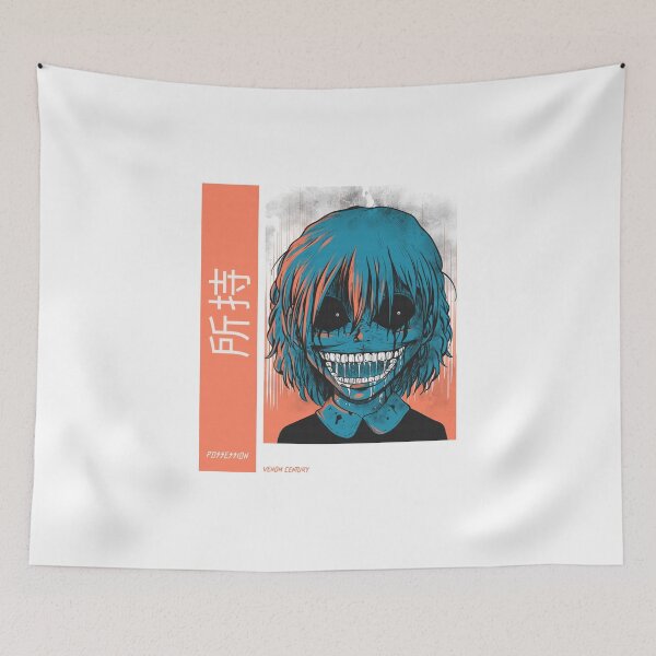 Item preview, Possesion Ghost Stories designed and sold by Kaupasi.