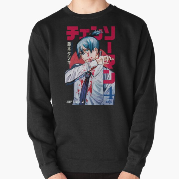 Chainsaw Man Pullover Sweatshirt