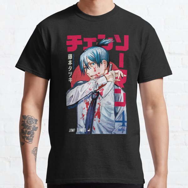 Homme à la tronçonneuse T-shirt classique