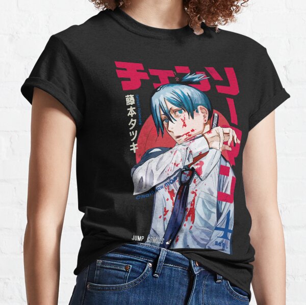 Chainsaw Man Classic T-Shirt