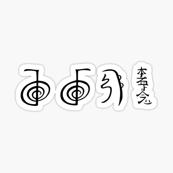 Stickers 4 simbolos REIKI usui  - pegatinas de los 4 símbolos del primer nivel Pegatina