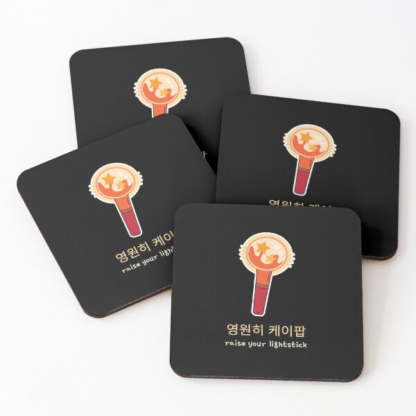 Item preview, Rise Your Light Stick designed and sold by Made-By-Art.