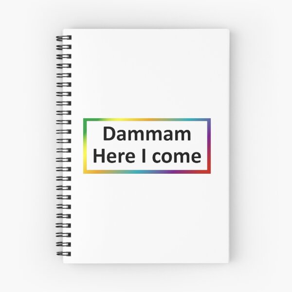 Item preview, Dammam - Here I come designed and sold by SmileMiau.