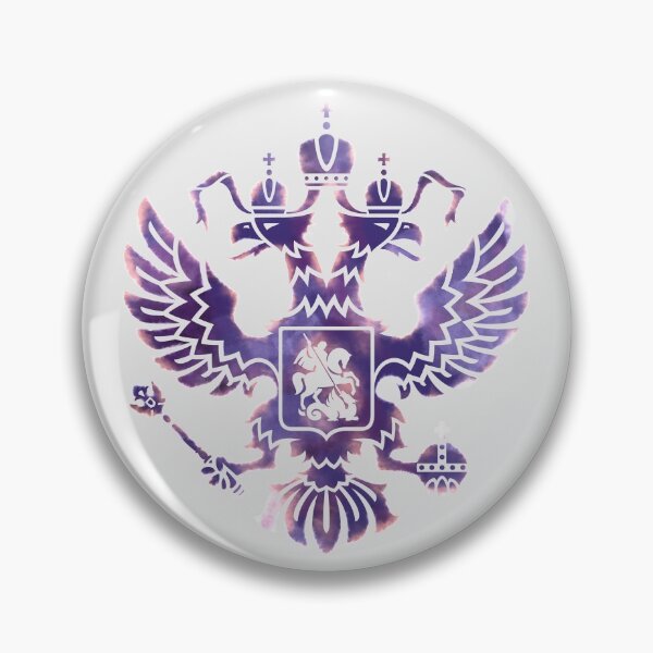 Item preview, Russian Federation Coat of Arms designed and sold by RussianGifts.