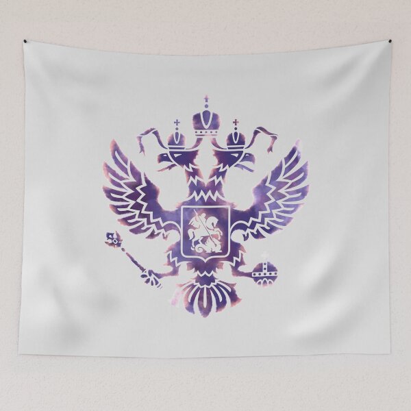 Item preview, Russian Federation Coat of Arms designed and sold by RussianGifts.