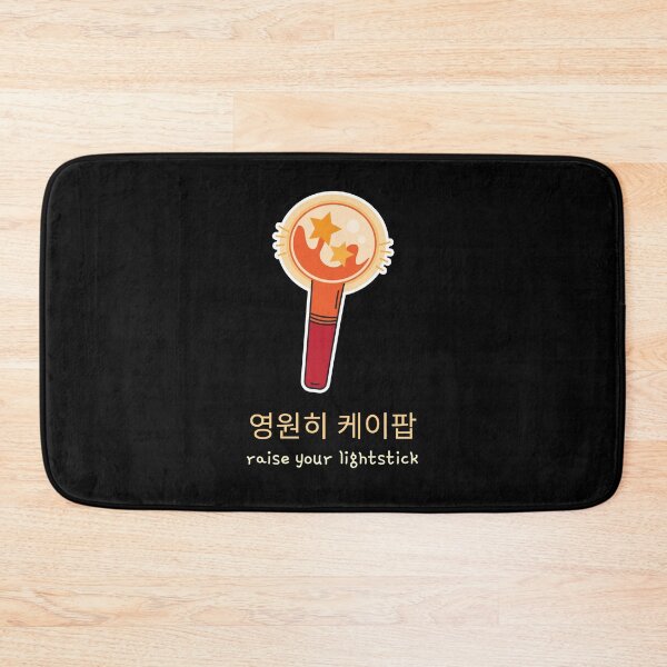 Item preview, Rise Your Light Stick designed and sold by Made-By-Art.