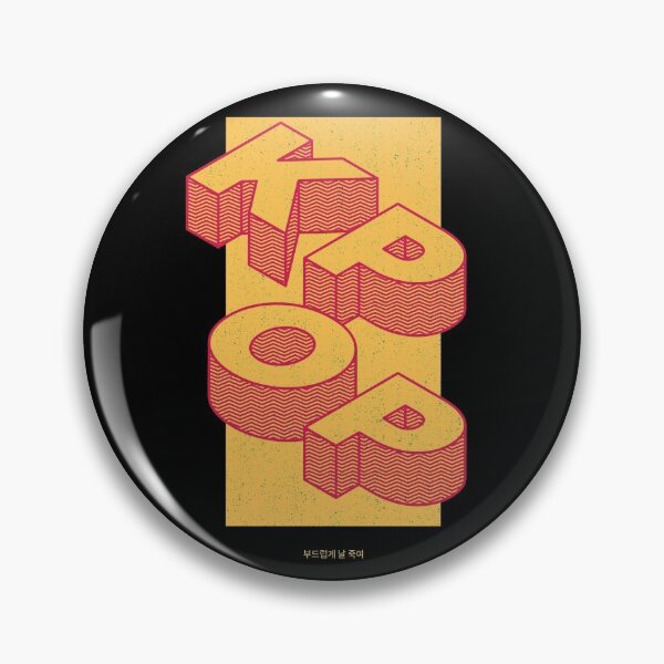 Item preview, KPOP designed and sold by Made-By-Art.