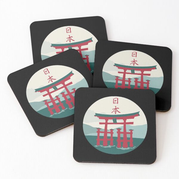 Item preview, Itsukushima Torii Kanji designed and sold by Koi-Art.