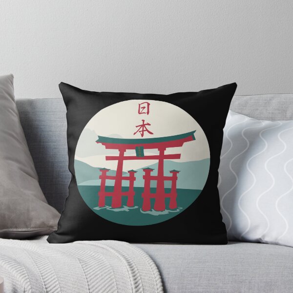Item preview, Itsukushima Torii Kanji designed and sold by Koi-Art.