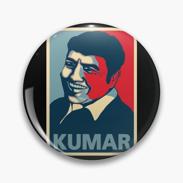 Item preview, Harald Baldr Kumar Portrait designed and sold by denisseinfeld.