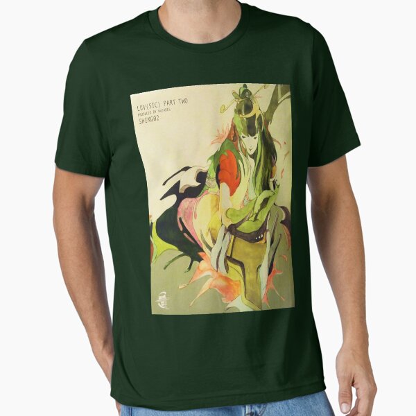 Luv Sic Hexalogy - Nujabes Album