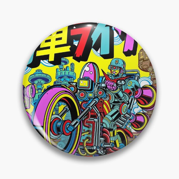 Item preview, EZ Rider designed and sold by Jesse philips.