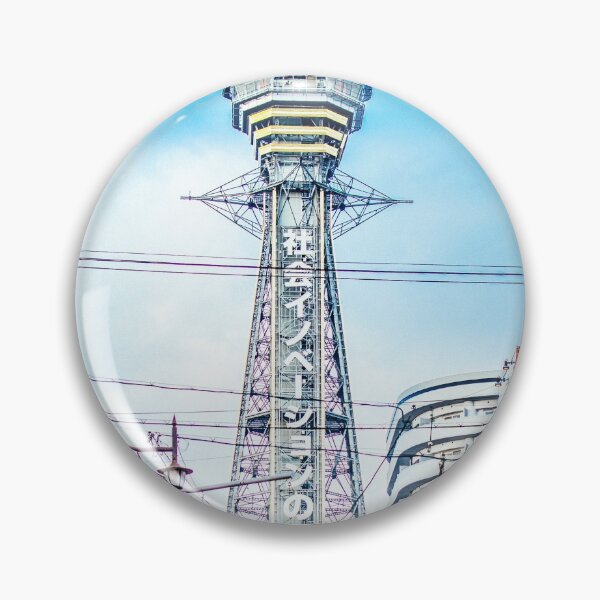 Item preview, Retro Osaka Shinsekai Painting designed and sold by recs-official.