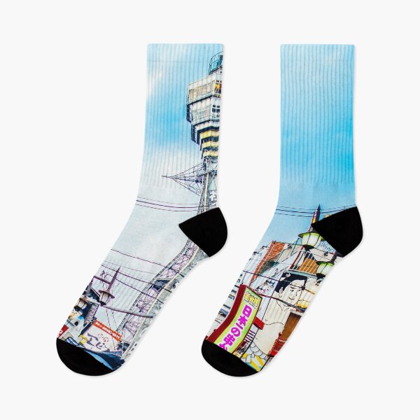 Item preview, Retro Osaka Shinsekai Painting designed and sold by recs-official.