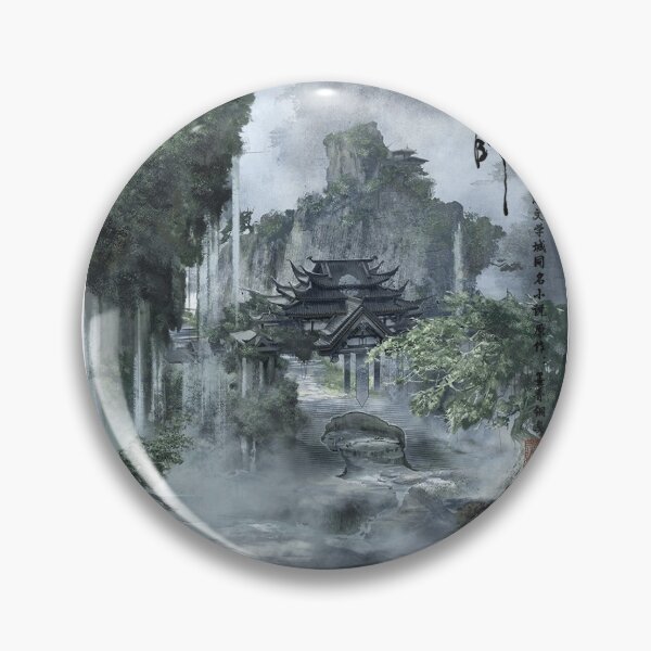 Item preview, The Cloud Recesses  designed and sold by -theboulder-.