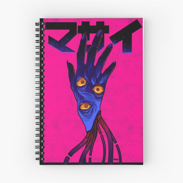 Item preview, The Beholder Hand designed and sold by massai.