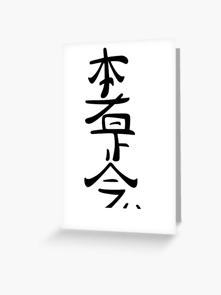 papergc,500x,w,f8f8f8-pad,