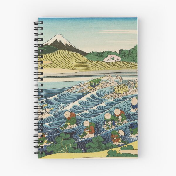 Item preview, Tokaido Kanaya No Fuji - Thirty Six Views of Mount Fuji - Hokusai designed and sold by warishellstore.