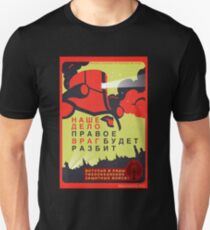 Pacific Rim: Our Cause is Just Unisex T-Shirt