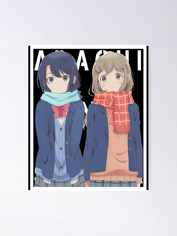 Adachi and Shimamura 2 Art Print for Sale by Dylan5341