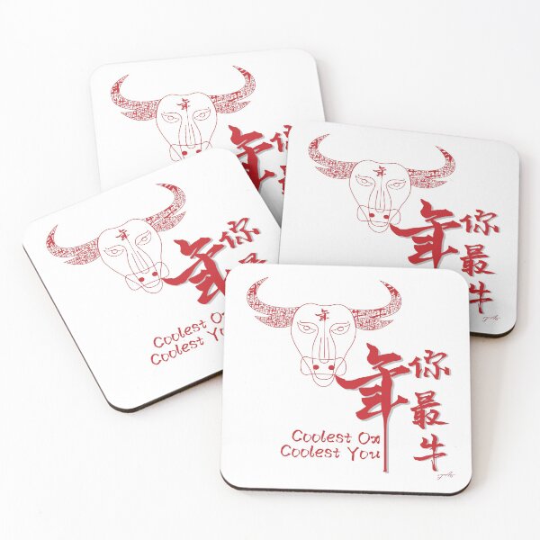 Item preview, Year of the Ox - Coolest You designed and sold by Fei A.