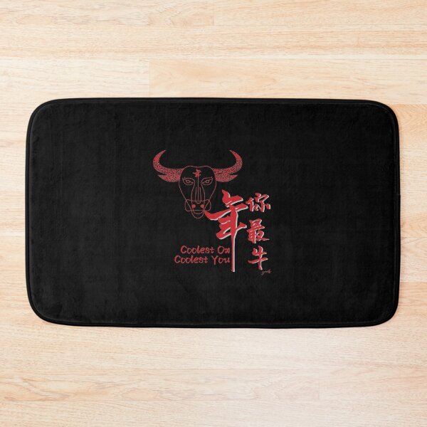 Item preview, Year of the Ox - Coolest You designed and sold by Fei A.
