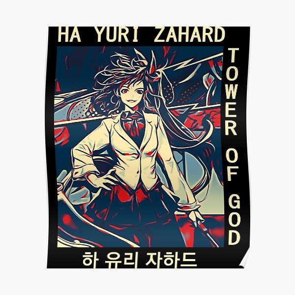 yuri jahad Poster