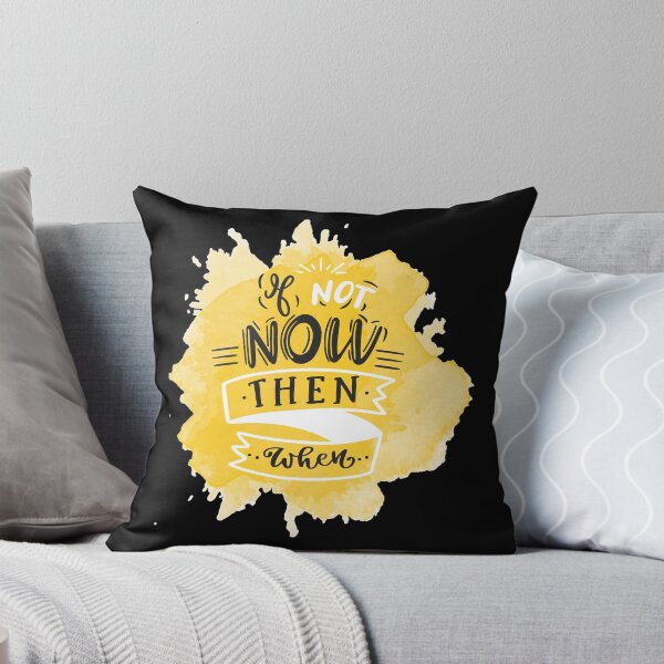 Item preview, If Not Now Then When designed and sold by Phorase.