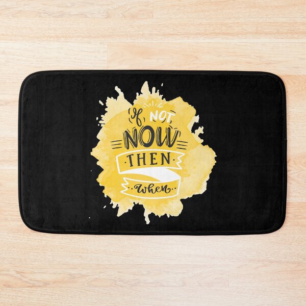 Item preview, If Not Now Then When designed and sold by Phorase.