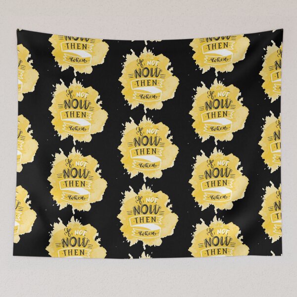 Item preview, If Not Now Then When designed and sold by Phorase.