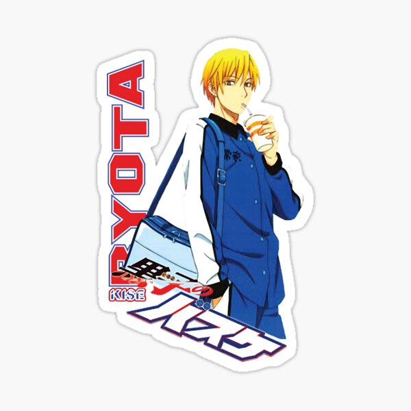 Kuroko no Basket Cosplay Costume Teikou Middle School No. 8 Kise Ryouta  Jersey