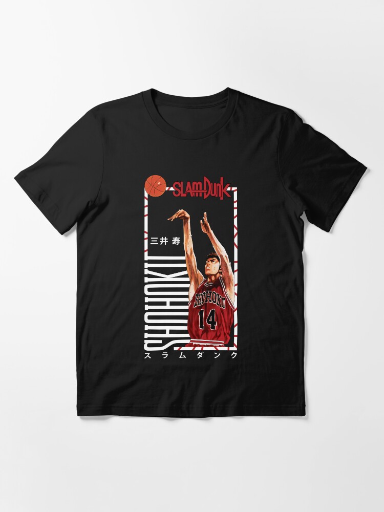 Pop Will Eat Itself x スラムダンク - 三井寿 Tシャツ
