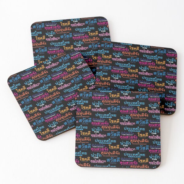 Item preview, Learn Thai Language - Useful Phases designed and sold by Scubaloppy.