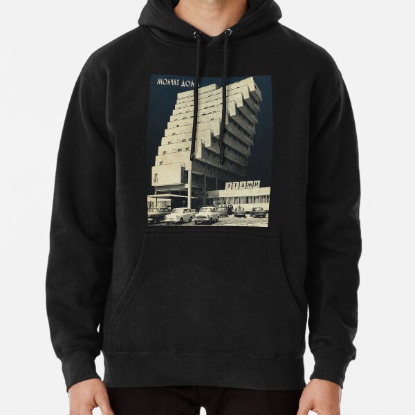 Etazhi - Molchat Pullover Hoodie