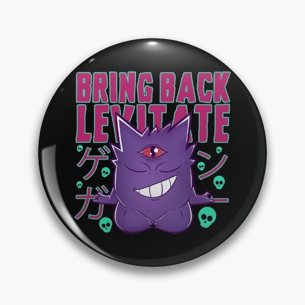 Item preview, Bring back levitate designed and sold by MBordallo.
