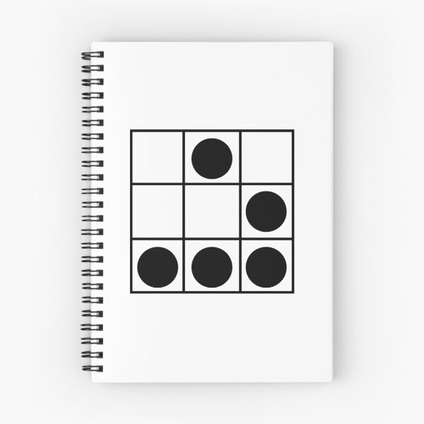 Item preview,  The Glider: "A Universal Hacker Emblem" - Jargon File designed and sold by Rice Rocca.