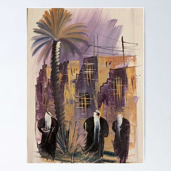 Item preview, Arabic Iraqi Theme designed and sold by zaqoora.