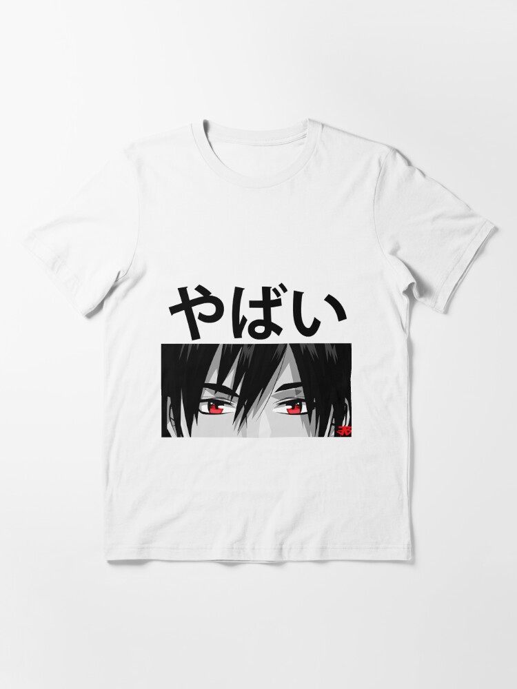 YABAI! Funny Japanese Katakana Word T-Shirt