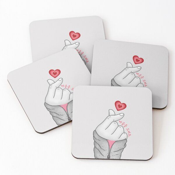 Item preview, Heart Fingers 마음을 드려요 - I give you my heart in Korean designed and sold by SeoulJourner.