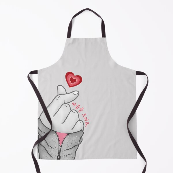 Item preview, Heart Fingers 마음을 드려요 - I give you my heart in Korean designed and sold by SeoulJourner.