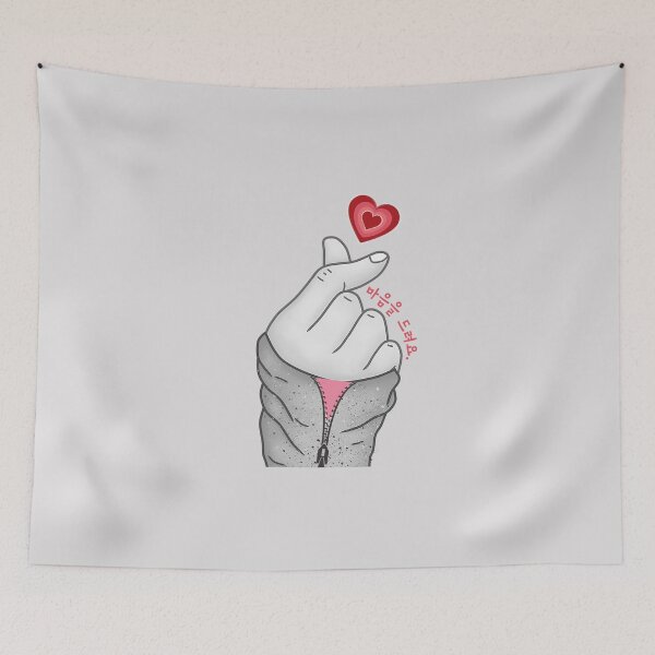 Item preview, Heart Fingers 마음을 드려요 - I give you my heart in Korean designed and sold by SeoulJourner.